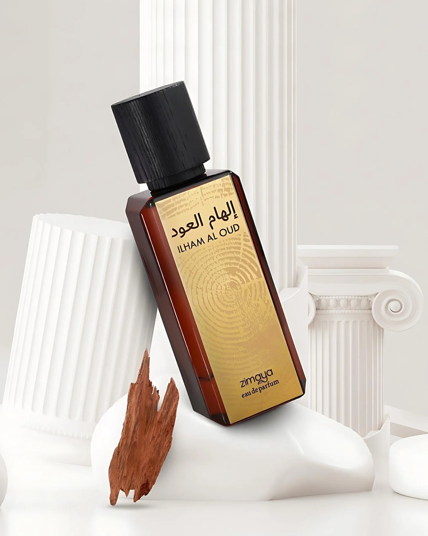 Zimaya Ilham Al Oud - Eau De Parfum 100ml