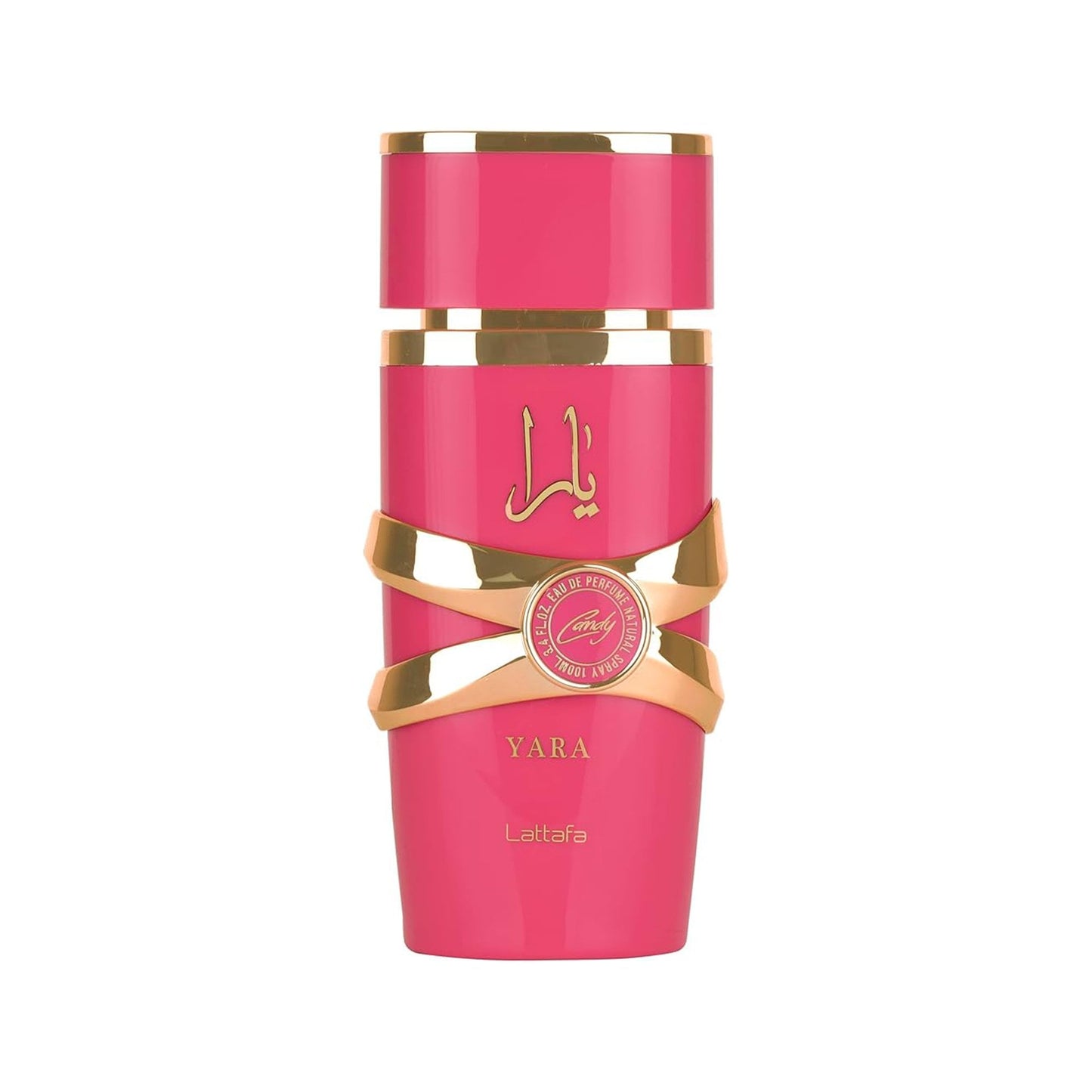 Limited Edition Lattafa Yara Candy 100ml EDP-Sweet Arabic perfume for women.