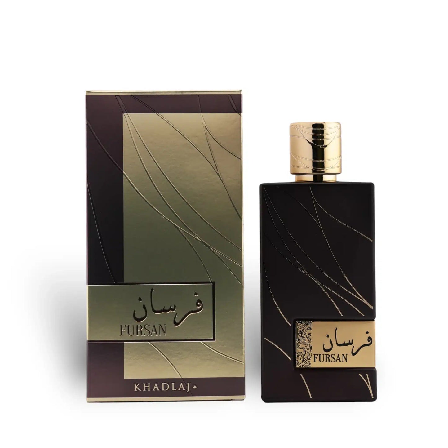Fursan Brown de Khadlaj – Eau de Parfum unisex de 100 ml de calidez lujosa