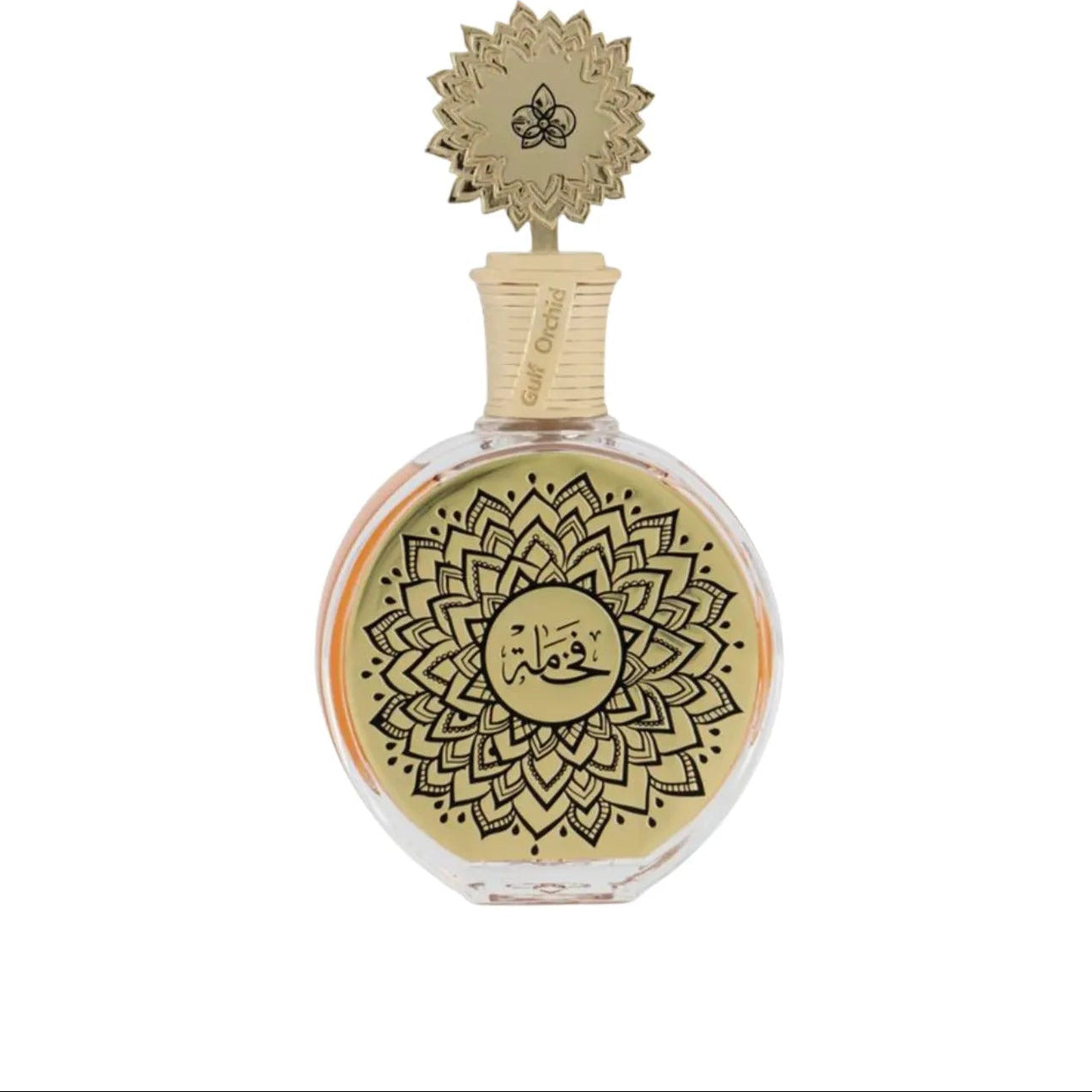 Fakhama by Maison Asrar Eau De Parfum 100ml – A Touch of Luxury and Prestige