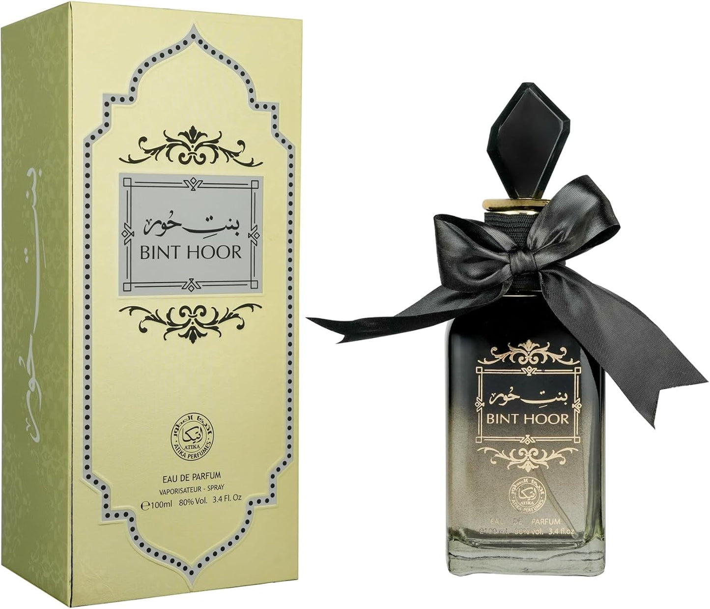 Bint Hoor Eau De Parfum 100ml – Elegant Floral Women’s Perfume