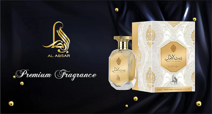 Al Absar Bint Al Amal Eau de Parfum 100ml | Long-Lasting Unisex Arabic Perfume | Floral & Oriental Fragrance