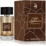 Al Absar Oud Damascus Eau de Parfum 100ML | Oriental Unisex Perfume | Premium Long-Lasting Arabic Oud Fragrance