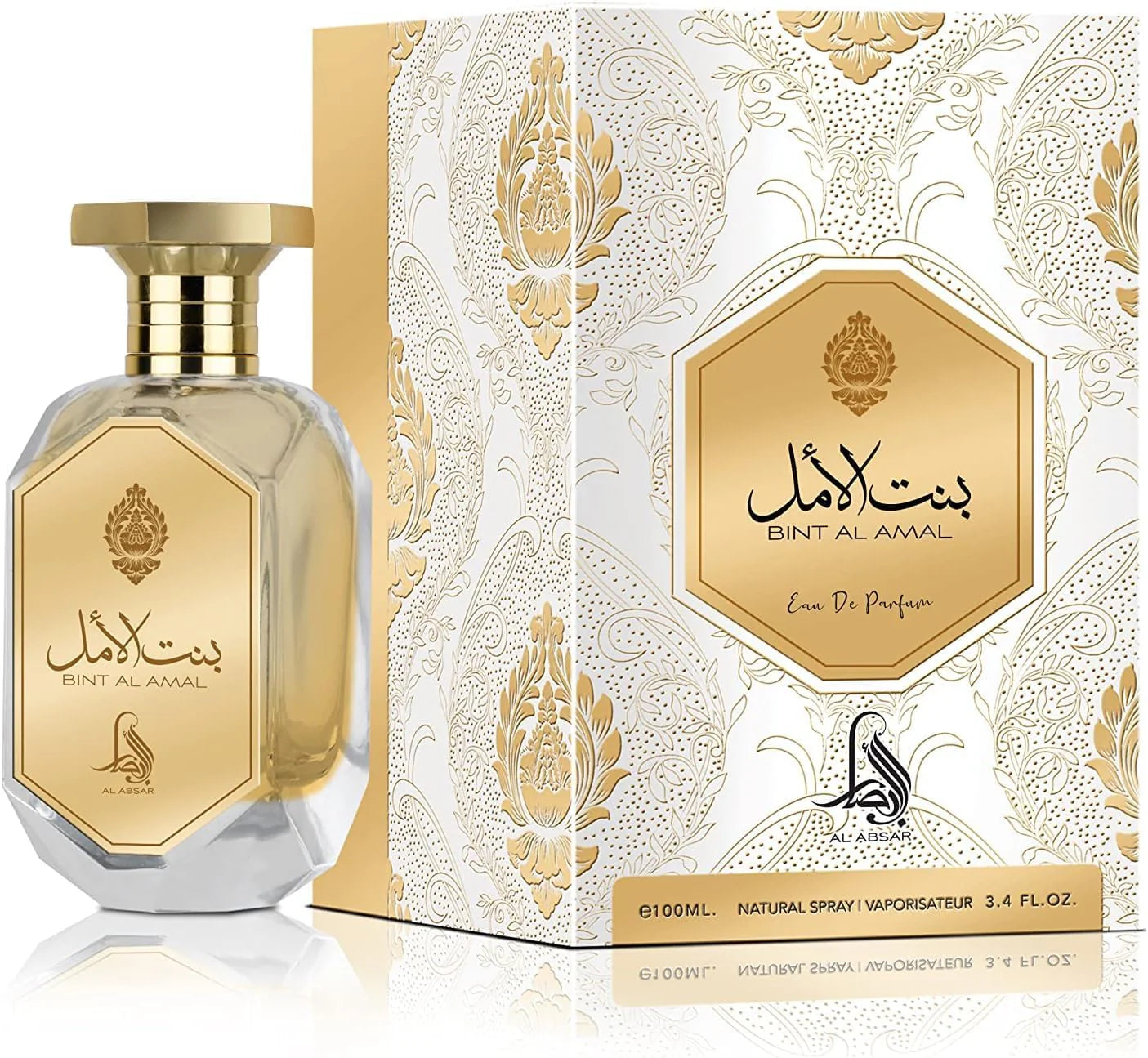 Al Absar Bint Al Amal Eau de Parfum 100ml | Long-Lasting Unisex Arabic Perfume | Floral & Oriental Fragrance
