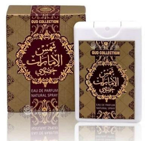Shams al Emarat khususi 20ml pocket Spray