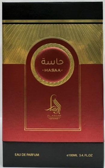 Hasaa by Al Absar Eau de Parfum 100ml (3.4oz) | Unisex Sweet Floral & Gourmand Fragrance