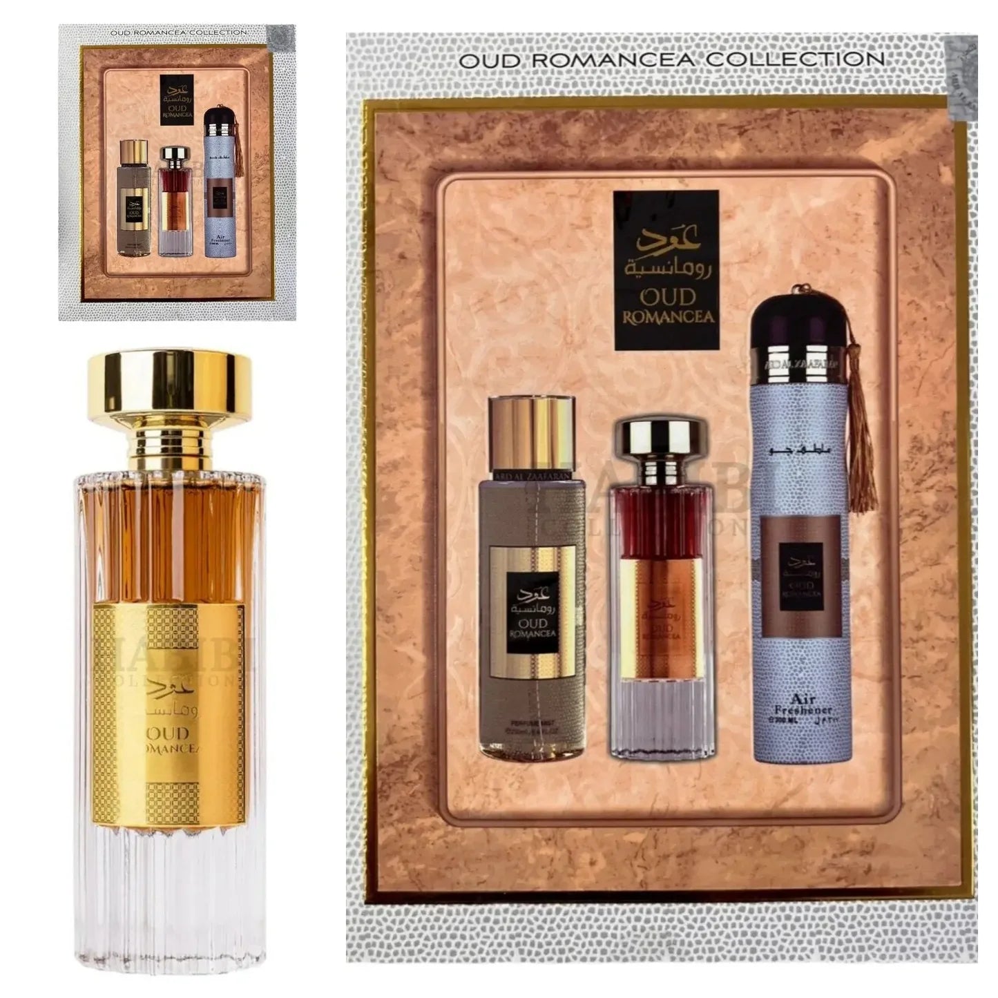 Ard Al Zaafaran Oud Romancea 3 Piece Gift Set: Eau De Parfum 100ml - Perfume Mist 250ml - Air Freshener 300ml