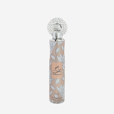 Ambientadores árabes Nasem al Tayef - Gama premium de 300 ml para coche y hogar