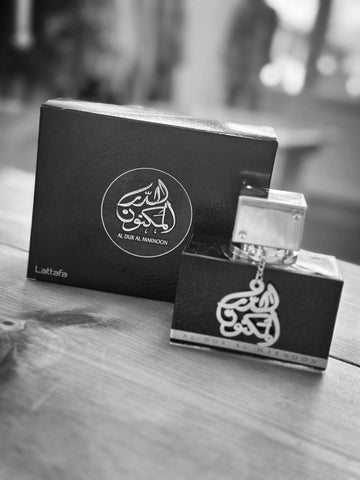 Lattafa Al Dur Al Maknoon Silver