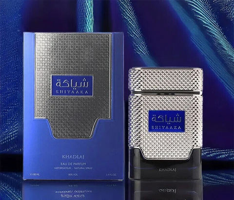 Shiyaaka Blue Eau De Parfum 100ML | Khadlaj Perfumes | Sophisticated Masculine Scent