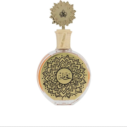 Fakhama by Maison Asrar Eau De Parfum 100ml – A Touch of Luxury and Prestige