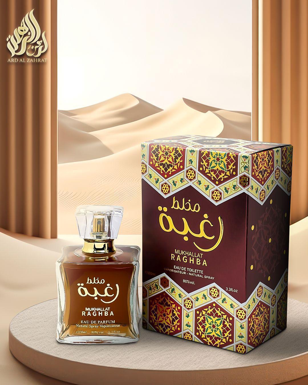 Lattafa Raghba Women EDP 100ml – Elegant Long Lasting Perfume