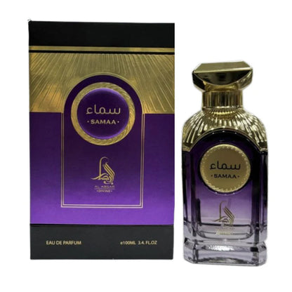 Divine Samaa by Al Absar Eau de Parfum 100ml | Inspired by Gucci Flora Gorgeous Gardenia | Elegant Floral Perfume for Women